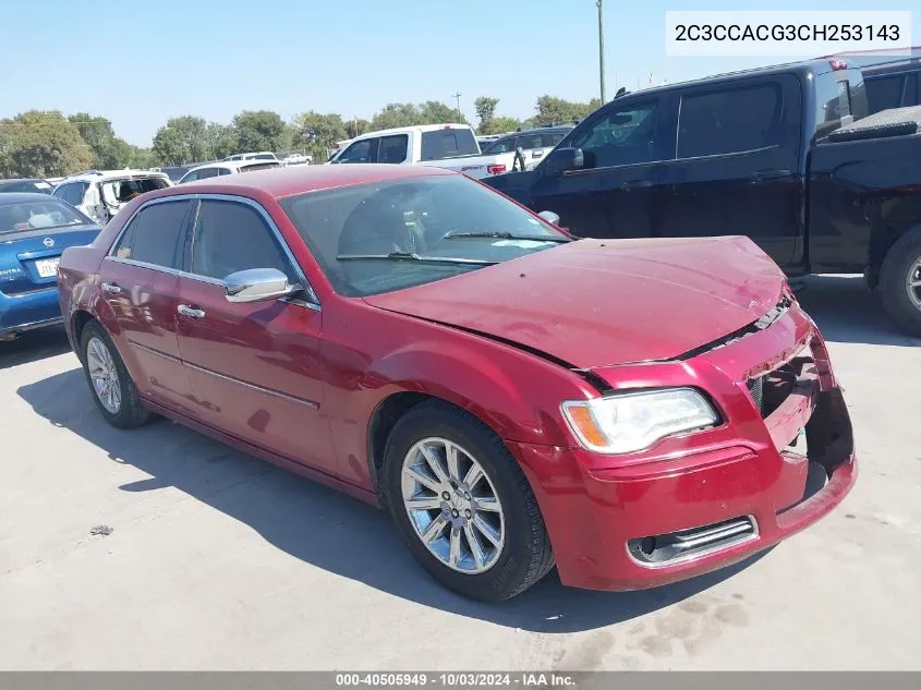 2C3CCACG3CH253143 2012 Chrysler 300 Limited