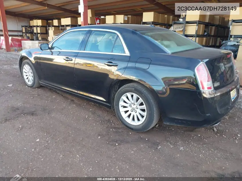 2C3CCAAG7DH728149 2013 Chrysler 300