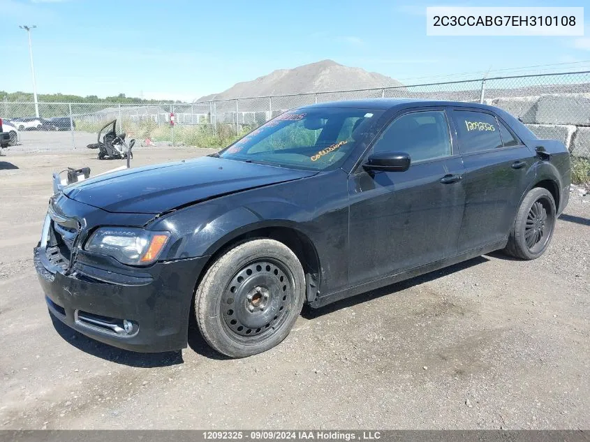 2C3CCABG7EH310108 2014 Chrysler 300 S