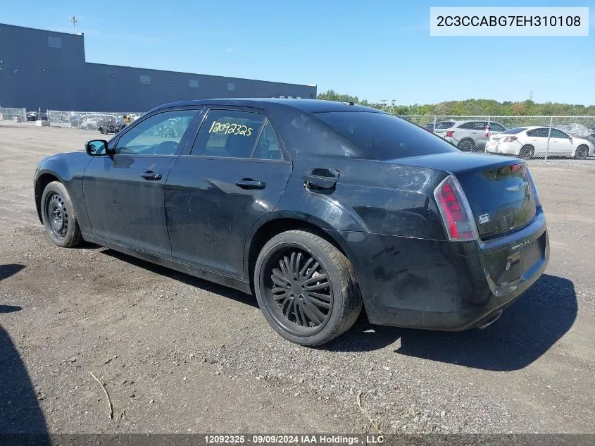 2C3CCABG7EH310108 2014 Chrysler 300 S