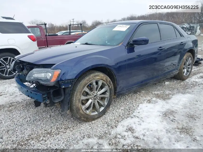 2C3CCAGG9EH356225 2014 Chrysler 300 300S