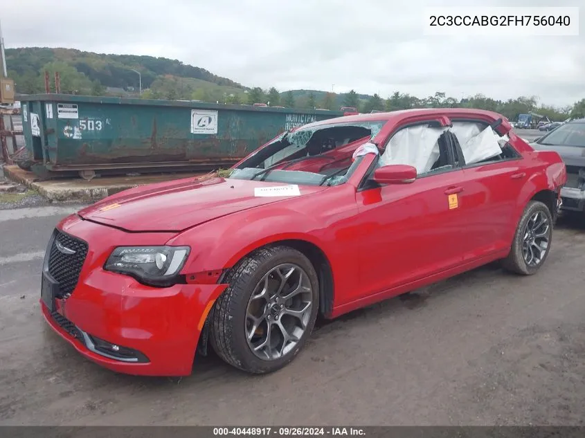 2C3CCABG2FH756040 2015 Chrysler 300 300S