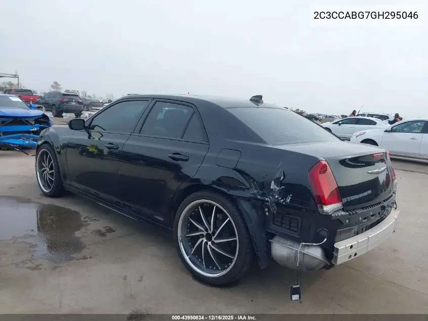 2C3CCABG7GH295046 2016 Chrysler 300 300S Alloy Edition