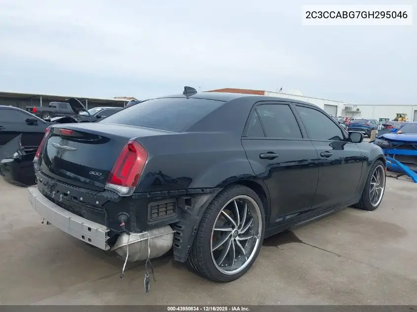 2C3CCABG7GH295046 2016 Chrysler 300 300S Alloy Edition
