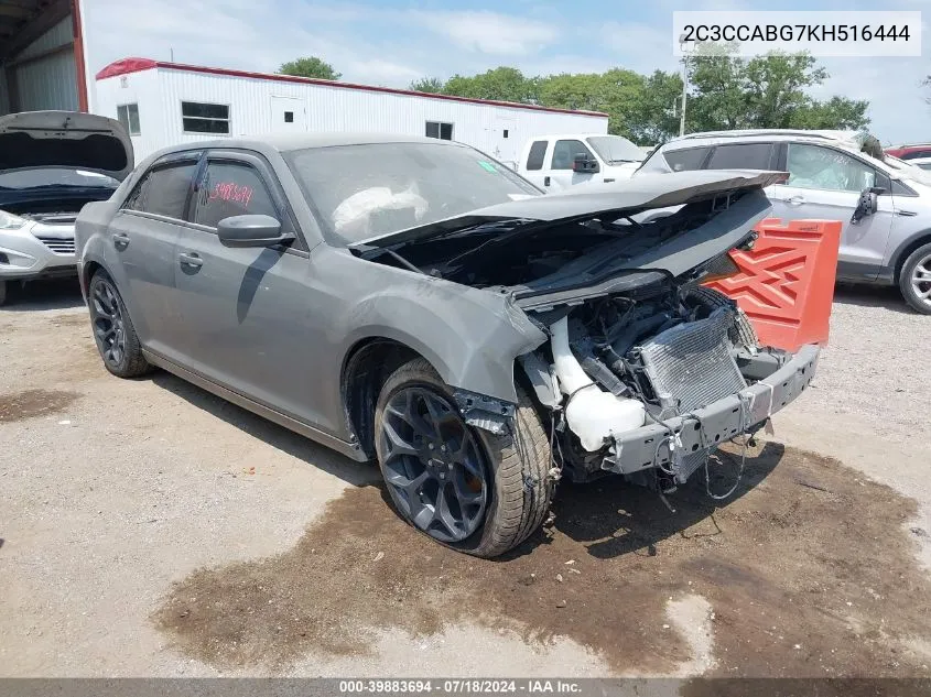 2C3CCABG7KH516444 2019 Chrysler 300 300S