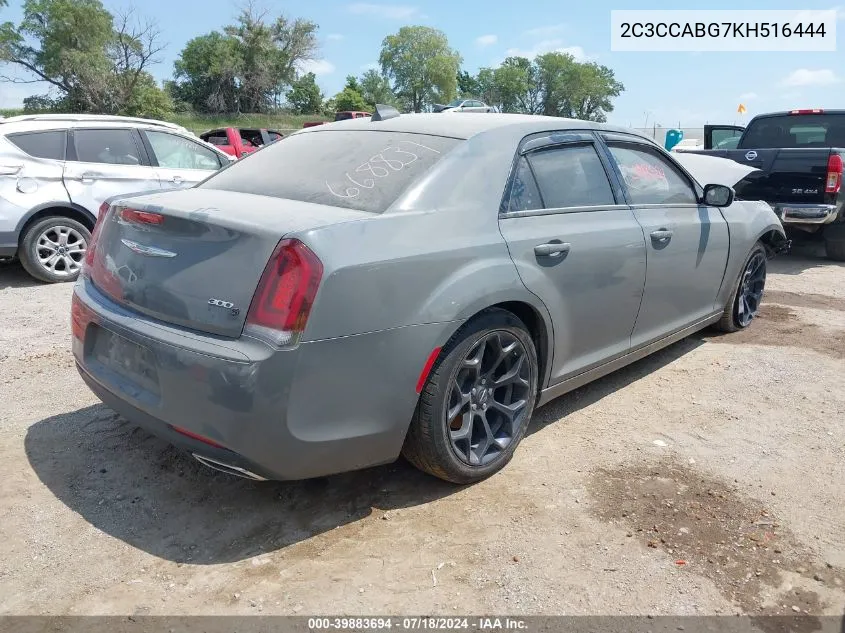 2C3CCABG7KH516444 2019 Chrysler 300 300S