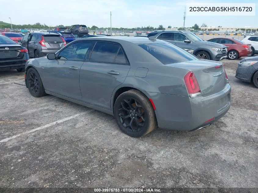 2C3CCABG5KH516720 2019 Chrysler 300