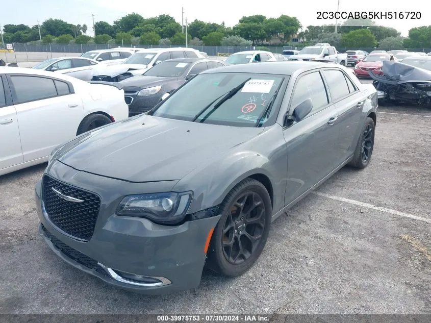 2C3CCABG5KH516720 2019 Chrysler 300