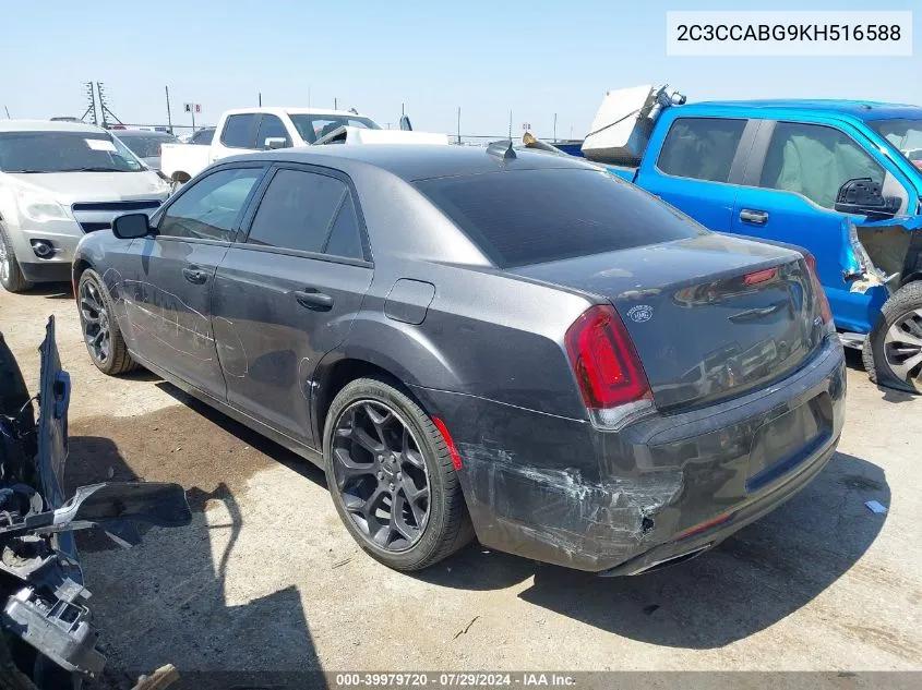 2C3CCABG9KH516588 2019 Chrysler 300 300S