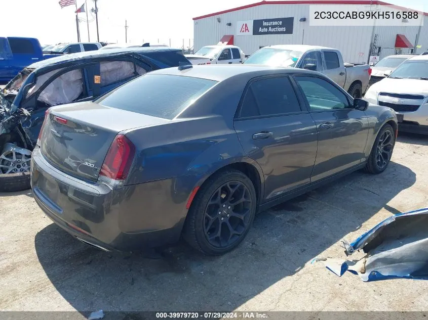 2C3CCABG9KH516588 2019 Chrysler 300 300S