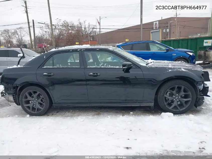 2C3CCABT8PH664977 2023 Chrysler 300