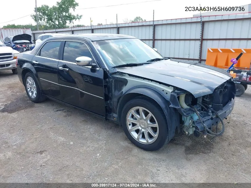 2C3AA63H65H609736 2005 Chrysler 300C