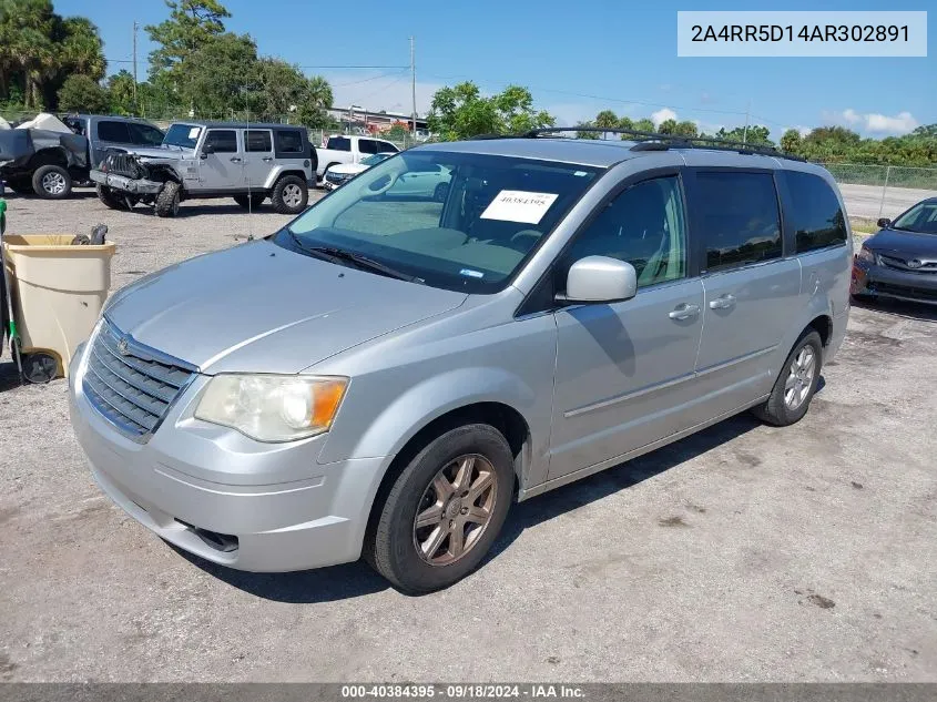 2A4RR5D14AR302891 2010 Chrysler Town & Country Touring