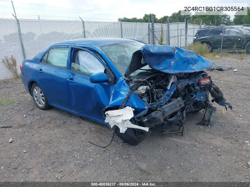 5N1AT2MV0EC816320 2014 Nissan Rogue