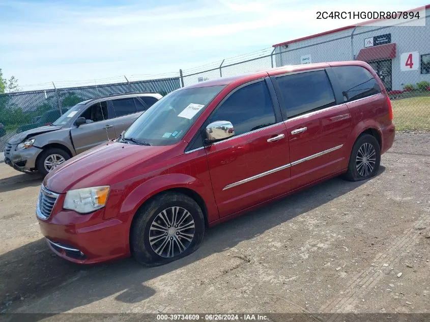 2013 Chrysler Town & Country S VIN: 2C4RC1HG0DR807894 Lot: 39734609