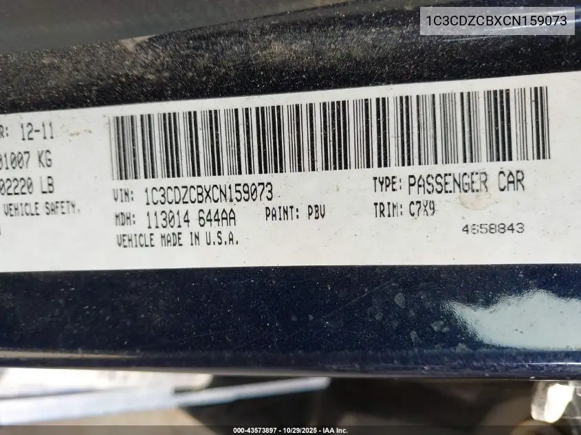 1C3CDZCBXCN159073 2012 Dodge Avenger Sxt