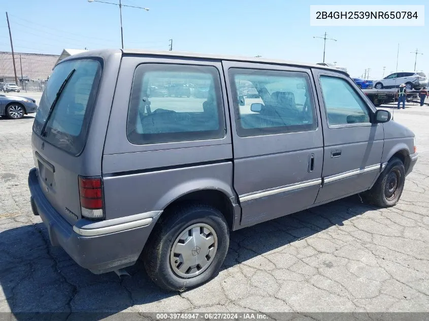 2B4GH2539NR650784 1992 Dodge Caravan