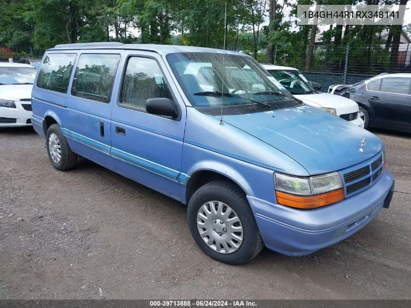 1994 Dodge Grand Caravan Se VIN: 1B4GH44R1RX348141 Lot: 39713888