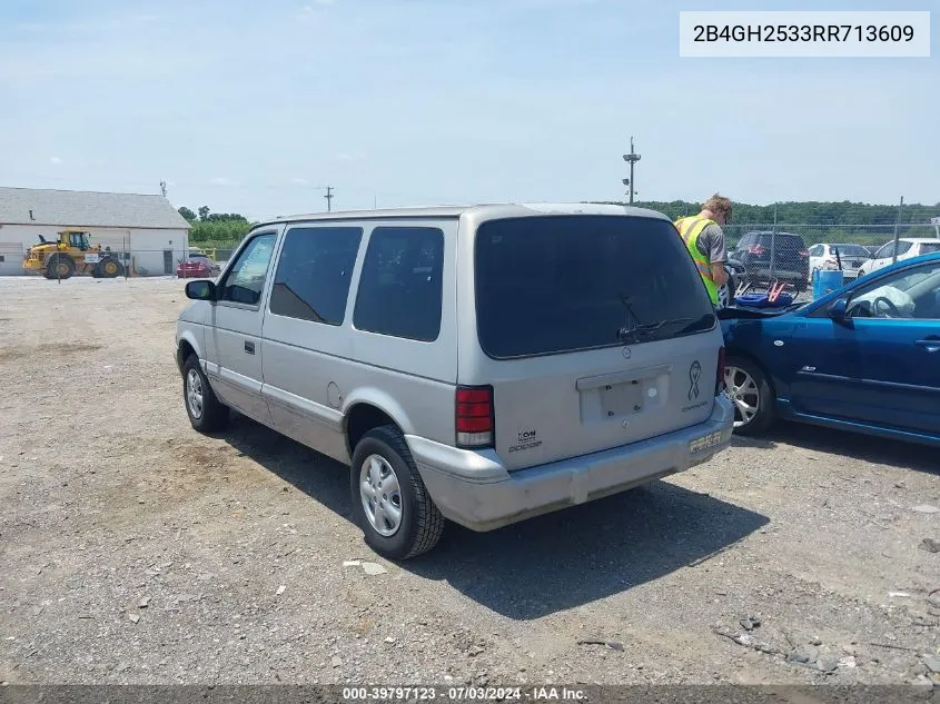 2B4GH2533RR713609 1994 Dodge Caravan