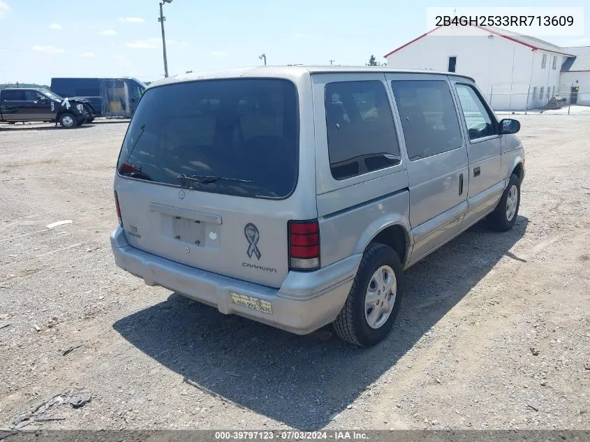 2B4GH2533RR713609 1994 Dodge Caravan