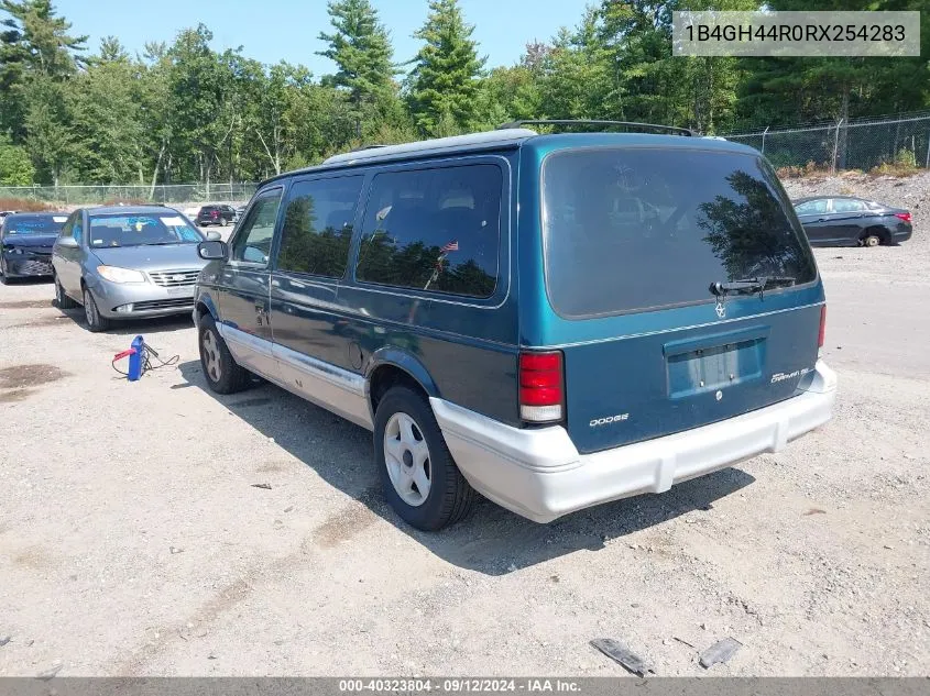 1994 Dodge Grand Caravan Se VIN: 1B4GH44R0RX254283 Lot: 40323804