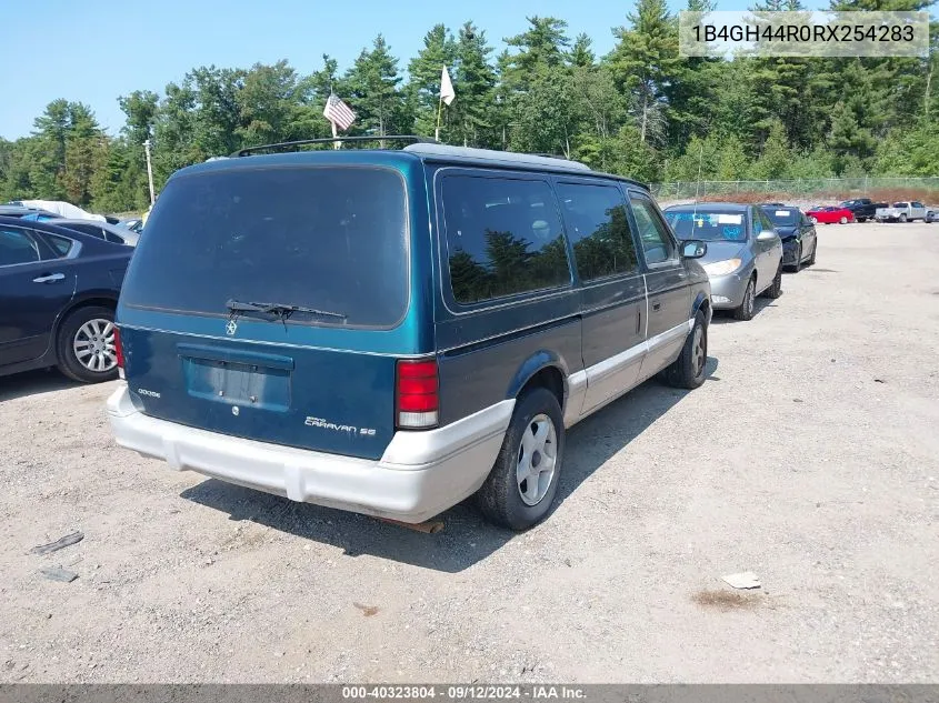 1994 Dodge Grand Caravan Se VIN: 1B4GH44R0RX254283 Lot: 40323804