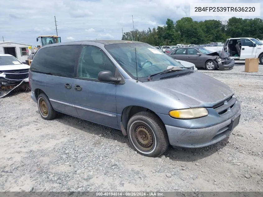 1996 Dodge Caravan VIN: 2B4FP2539TR636220 Lot: 40194014