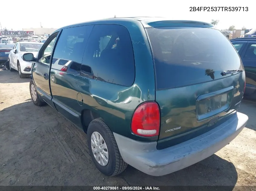 2B4FP2537TR539713 1996 Dodge Caravan