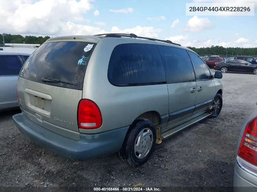 1999 Dodge Grand Caravan Se VIN: 2B4GP44G4XR228296 Lot: 40168466