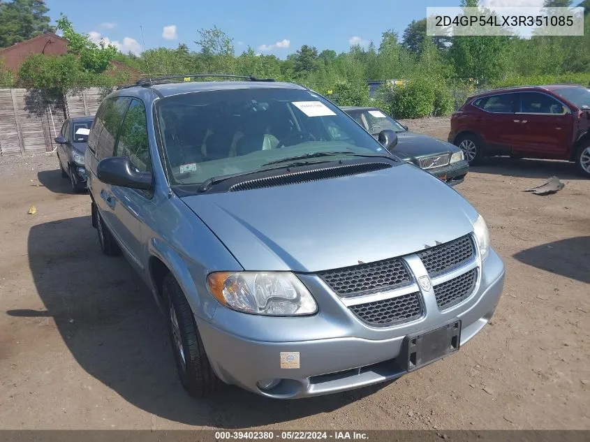 2D4GP54LX3R351085 2003 Dodge Grand Caravan Es