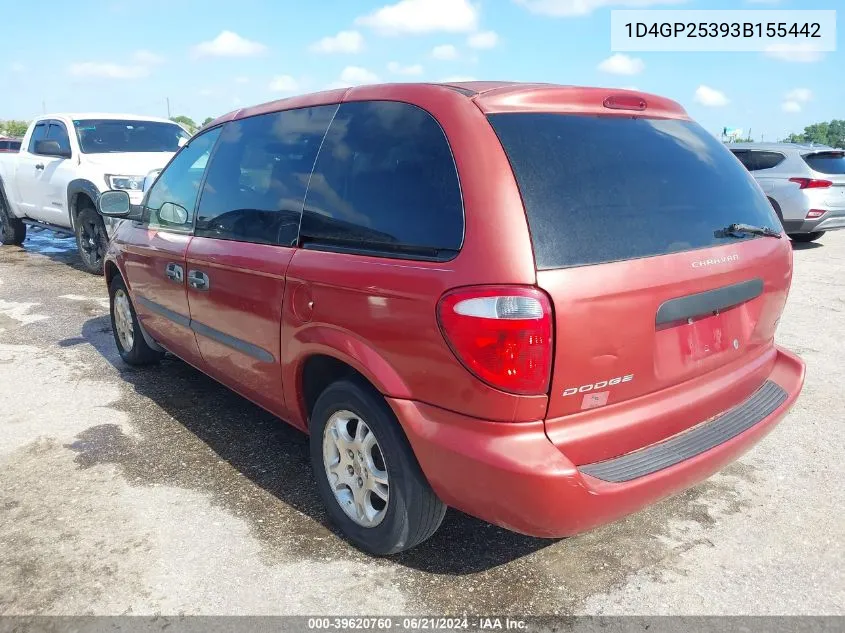 2003 Dodge Caravan Se VIN: 1D4GP25393B155442 Lot: 39620760