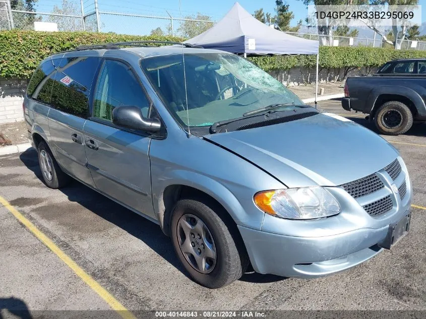 2003 Dodge Grand Caravan Se VIN: 1D4GP24R33B295069 Lot: 40146843