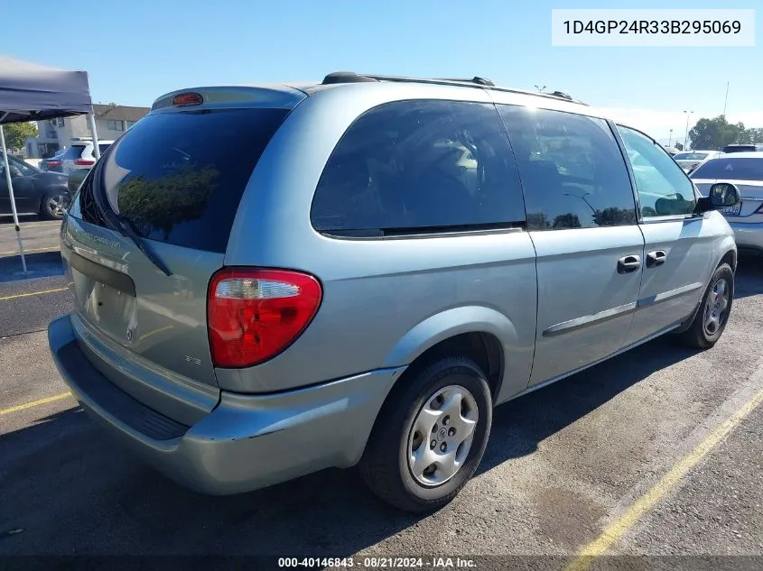 2003 Dodge Grand Caravan Se VIN: 1D4GP24R33B295069 Lot: 40146843