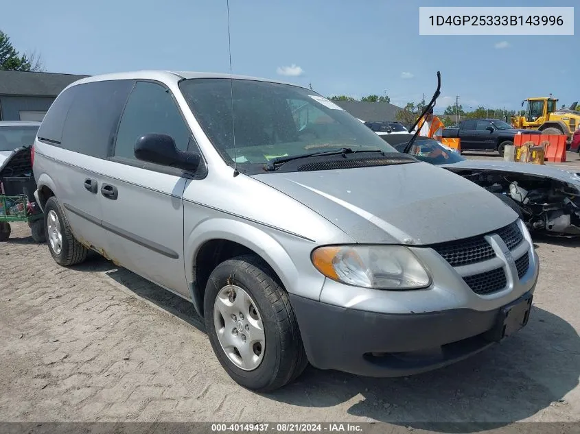 1D4GP25333B143996 2003 Dodge Caravan Se