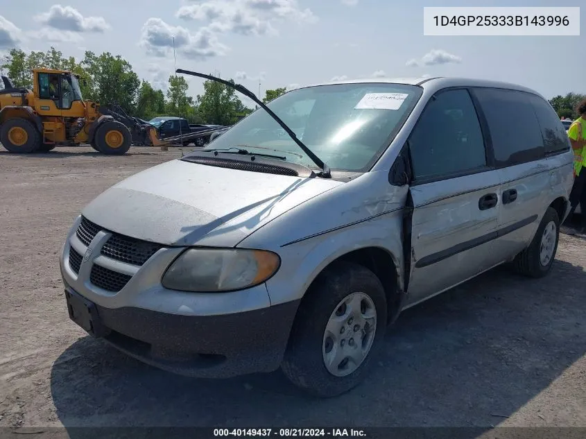 2003 Dodge Caravan Se VIN: 1D4GP25333B143996 Lot: 40149437