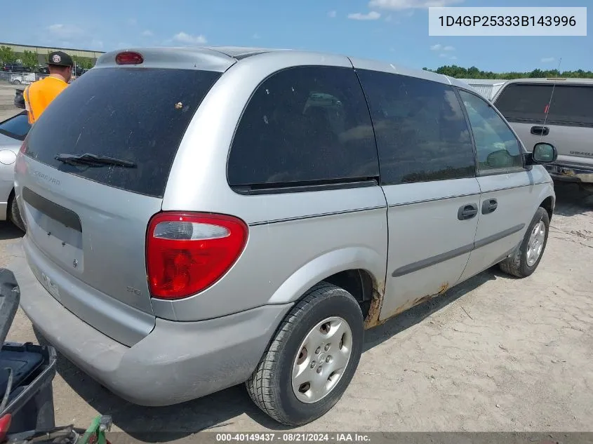 1D4GP25333B143996 2003 Dodge Caravan Se