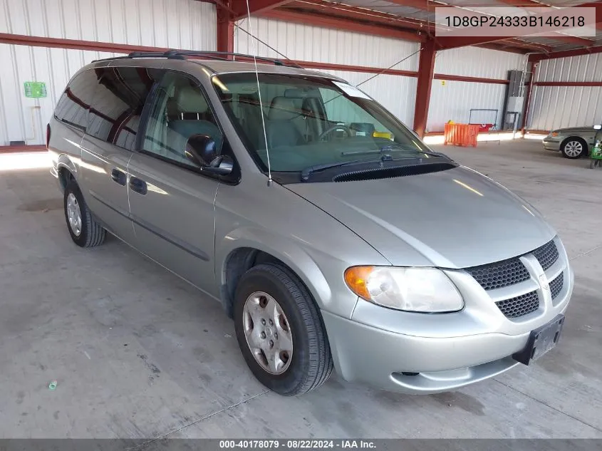 2003 Dodge Grand Caravan Se VIN: 1D8GP24333B146218 Lot: 40178079