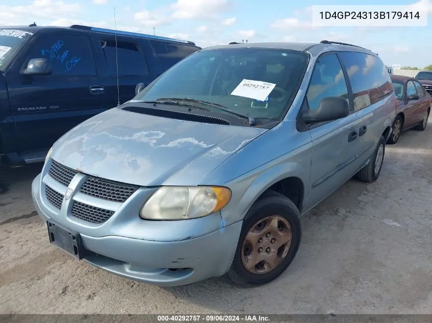 2003 Dodge Grand Caravan Se VIN: 1D4GP24313B179414 Lot: 40292757