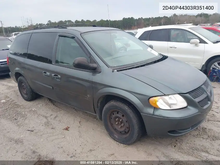 2003 Dodge Grand Caravan Sport VIN: 2D4GP44303R351400 Lot: 41581254