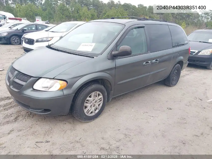 2003 Dodge Grand Caravan Sport VIN: 2D4GP44303R351400 Lot: 41581254