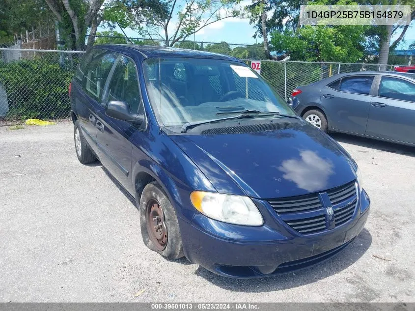 2005 Dodge Caravan Se VIN: 1D4GP25B75B154879 Lot: 39501013