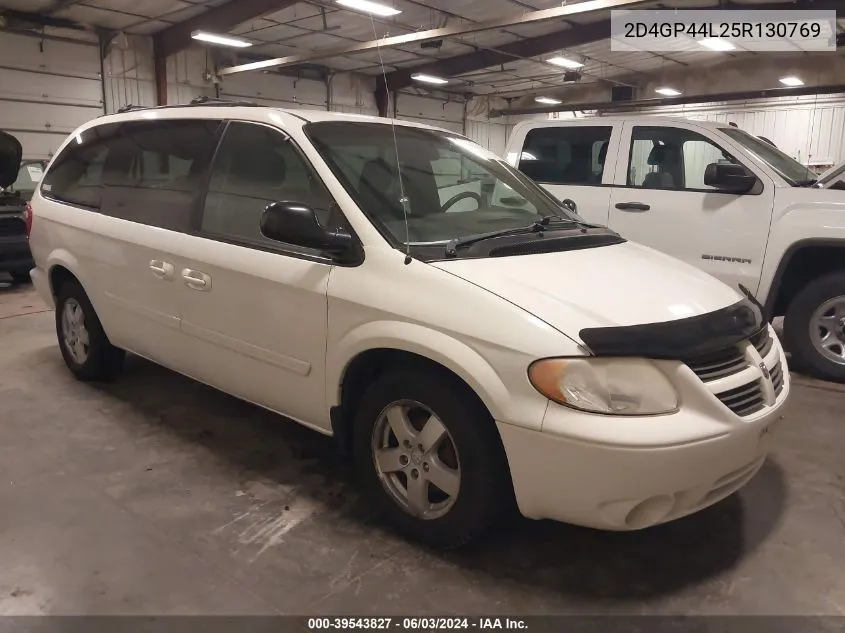 2005 Dodge Grand Caravan Sxt VIN: 2D4GP44L25R130769 Lot: 39543827