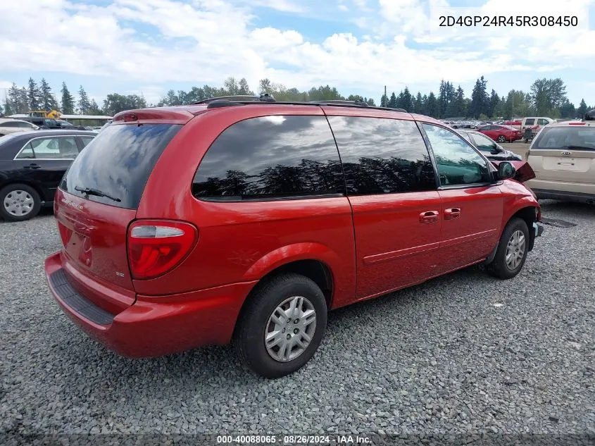 2005 Dodge Grand Caravan Se VIN: 2D4GP24R45R308450 Lot: 40088065