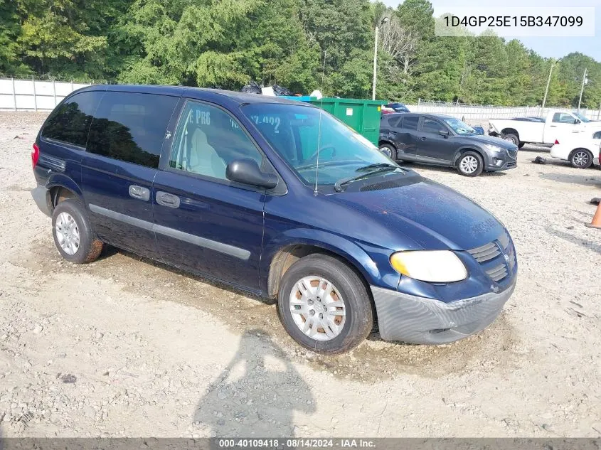 2005 Dodge Caravan Se VIN: 1D4GP25E15B347099 Lot: 40109418