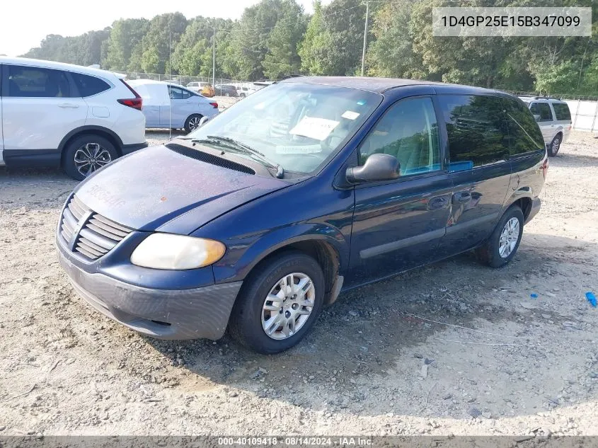 2005 Dodge Caravan Se VIN: 1D4GP25E15B347099 Lot: 40109418