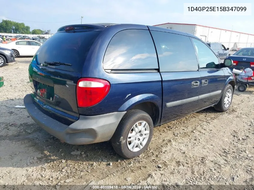 2005 Dodge Caravan Se VIN: 1D4GP25E15B347099 Lot: 40109418