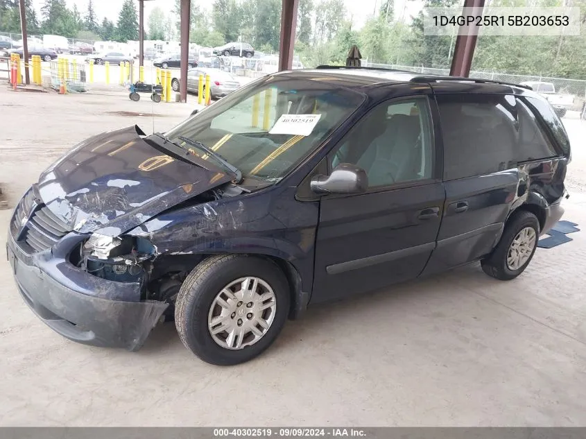 2005 Dodge Caravan Se VIN: 1D4GP25R15B203653 Lot: 40302519