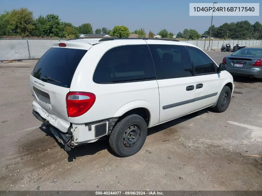 1D4GP24R16B717540 2006 Dodge Grand Caravan Se