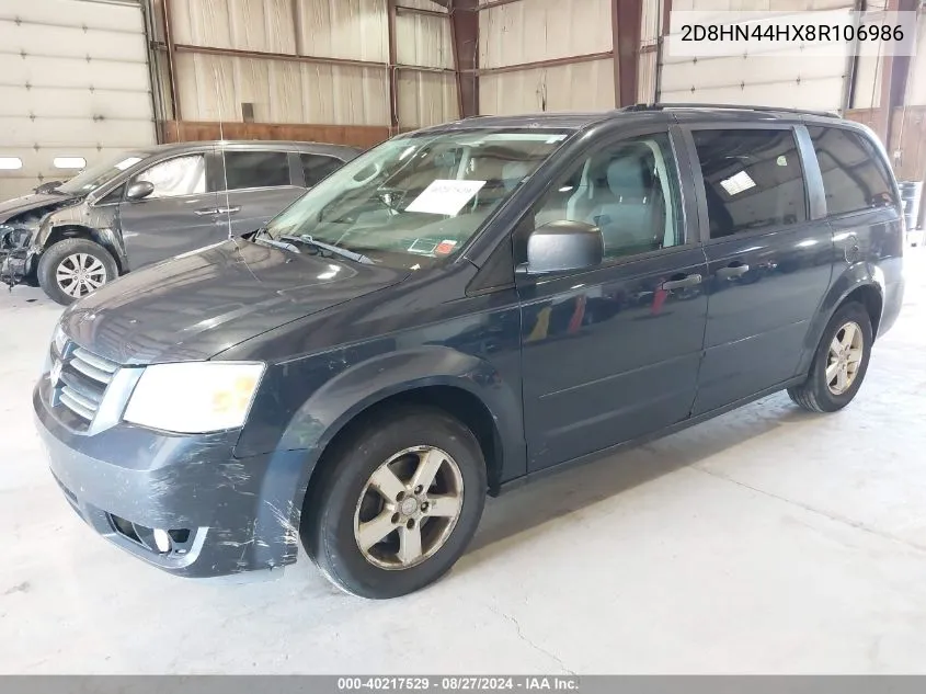 2008 Dodge Grand Caravan Se VIN: 2D8HN44HX8R106986 Lot: 40217529