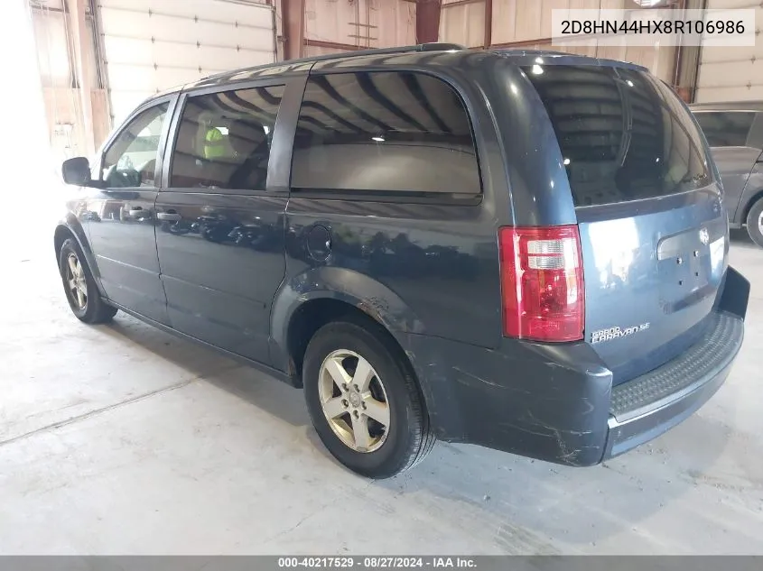 2008 Dodge Grand Caravan Se VIN: 2D8HN44HX8R106986 Lot: 40217529